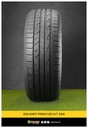 205/50R17 PRINX HZ2 H/T 93W