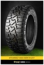 33*12.50r20LT HAIDA HD878 114 Q R/T