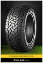 33*12.50R20LT COMFORSER CF1100 A/T