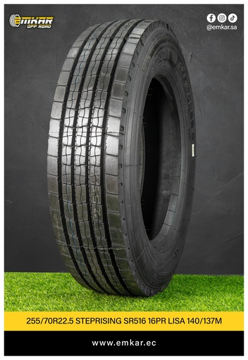 [255/70R22.5 STEPRISING SR516 16PR LISA 140/137M] 255/70R22.5 STEPRISING SR516 16PR LISA 140/137M